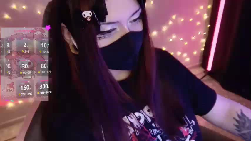 -Nanamin- Приват Записи 2026-01-16