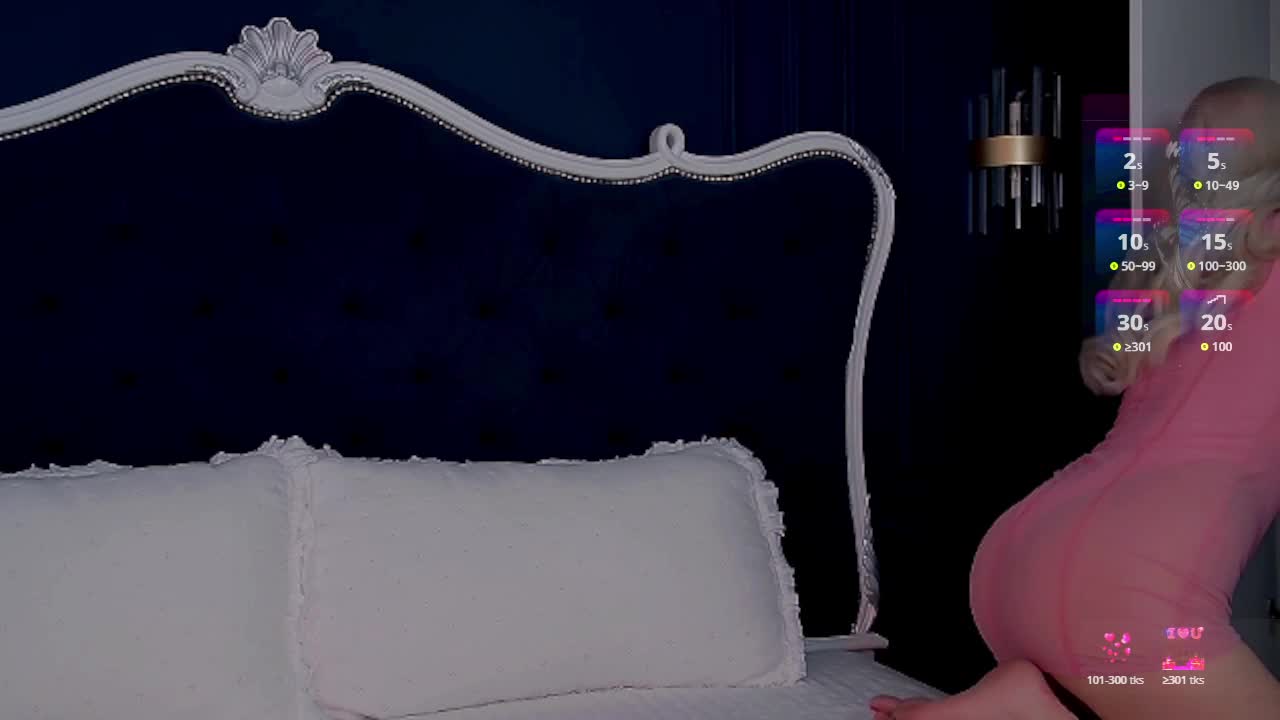 anghhellina Приват Записи 2026-01-16