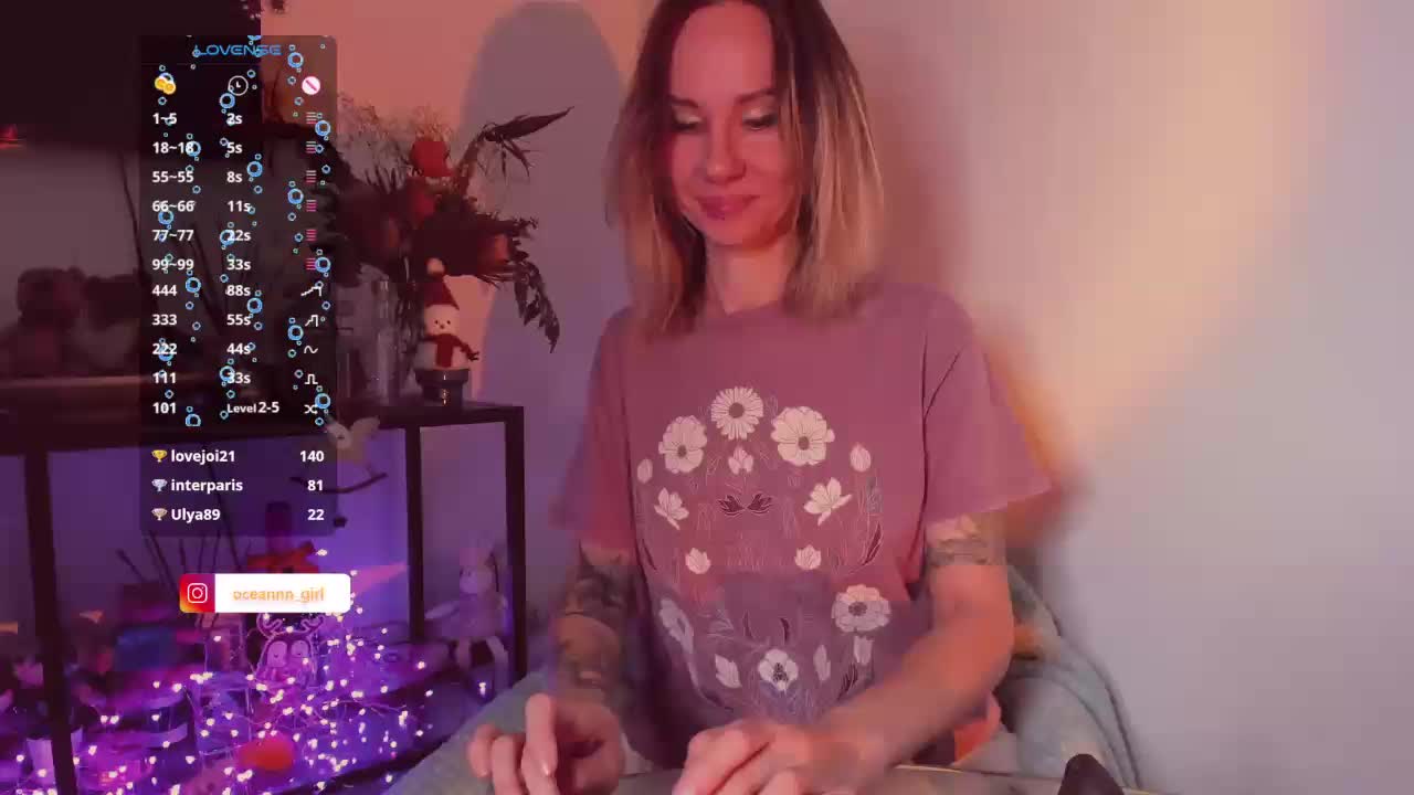 __ocean_soul__ Приват Записи 2026-01-16