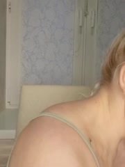 Anesteishen Приват Записи 2026-01-16