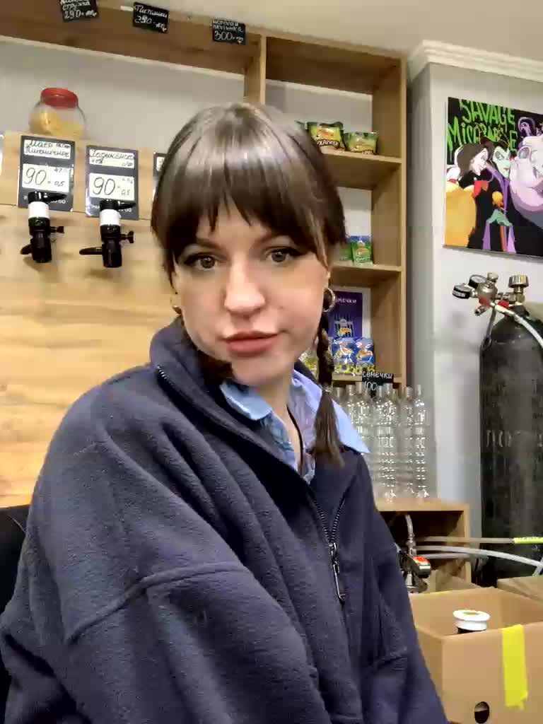 Yummypopka Приват Записи 2026-01-16