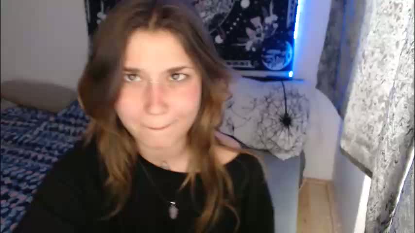 aliens4twenty Приват Записи 2026-01-16