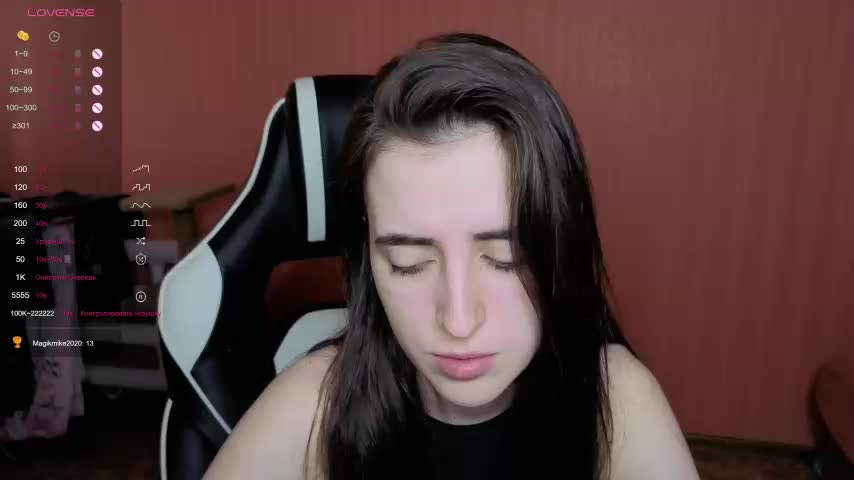 Reaiss Приват Записи 2026-01-16