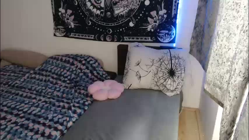 aliens4twenty Приват Записи 2026-01-16