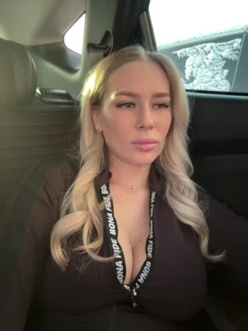 -Estonia- Приват Записи 2026-01-16