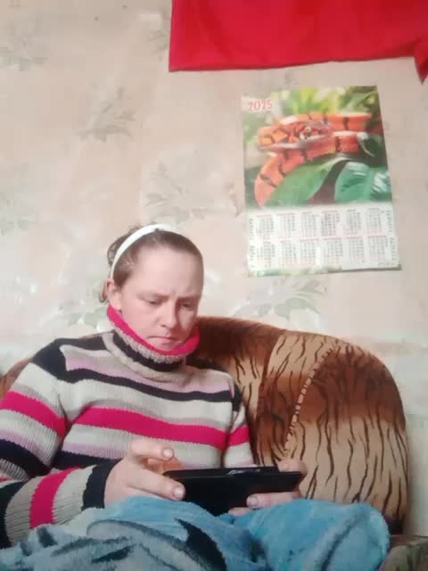 Calibriya Приват Записи 2026-01-16