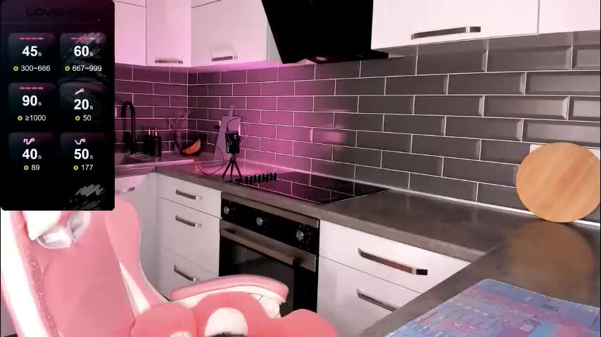 emmavictori Приват Записи 2026-01-16