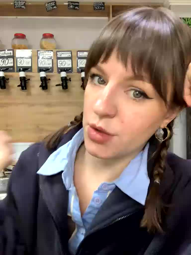 Yummypopka Приват Записи 2026-01-16