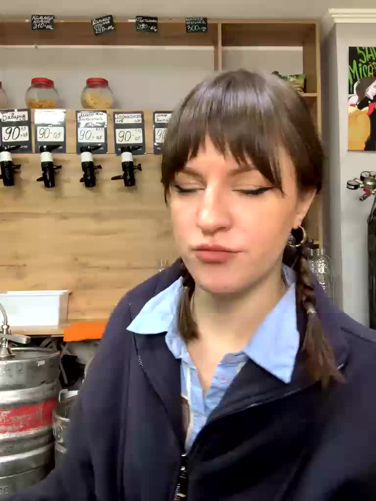 Yummypopka Приват Записи 2026-01-16