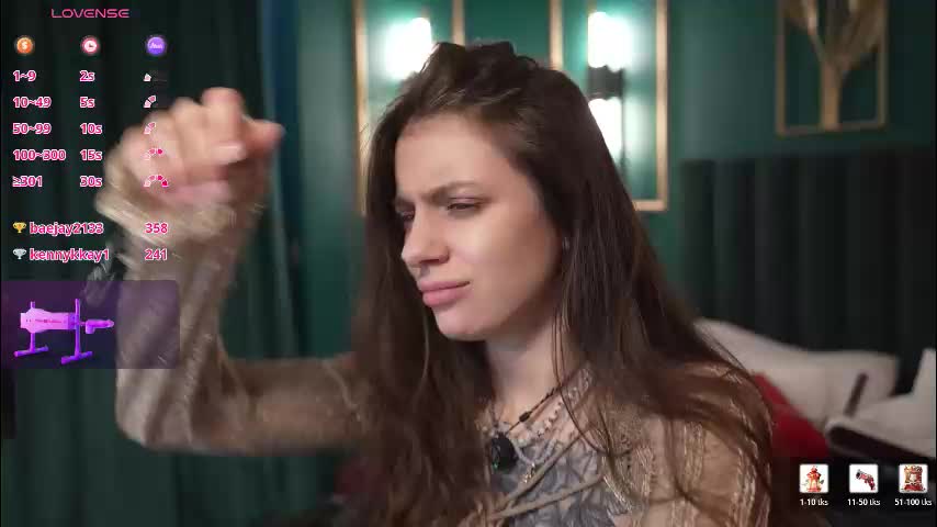 naomimur Приват Записи 2026-01-16