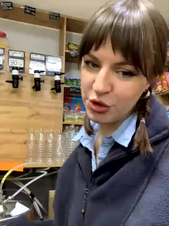 Yummypopka Приват Записи 2026-01-16