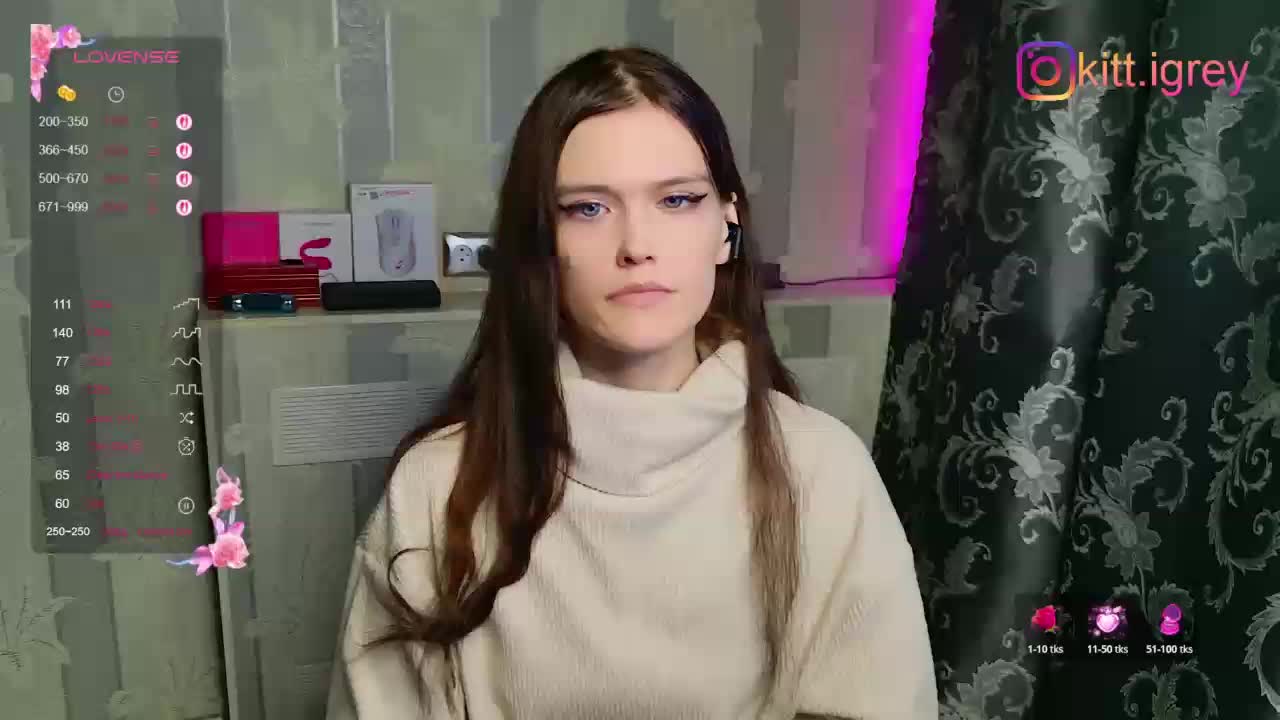 KitiGrey Приват Записи 2026-01-16