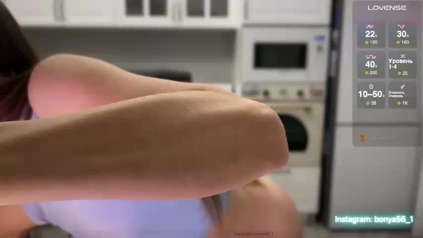 Funny_Bunny_ Приват Записи 2026-01-16