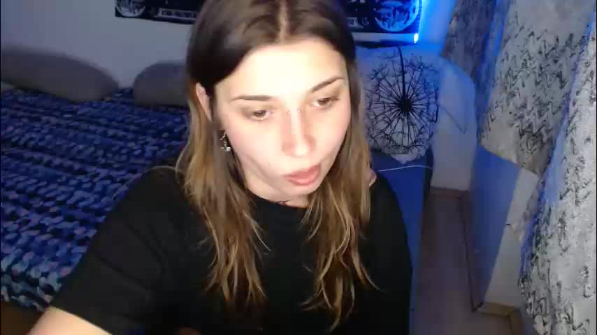 aliens4twenty Приват Записи 2026-01-16