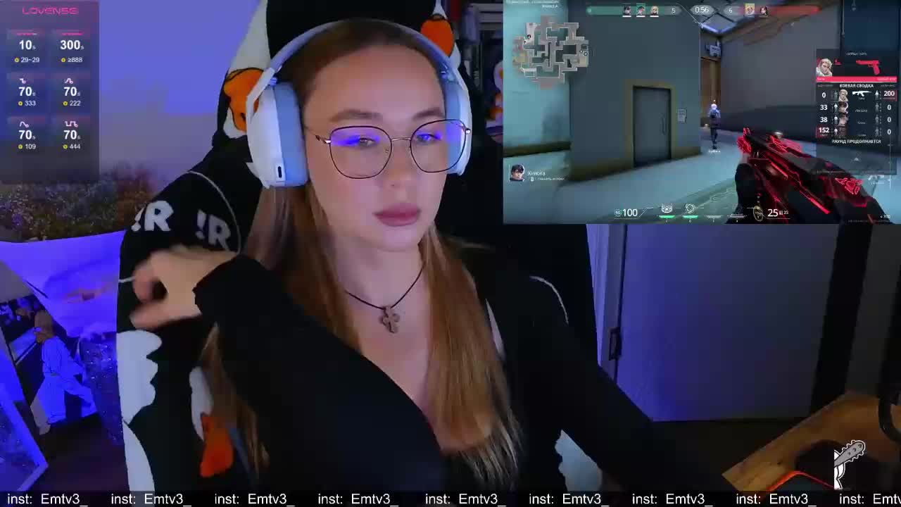 Emili1- Приват Записи 2026-01-16