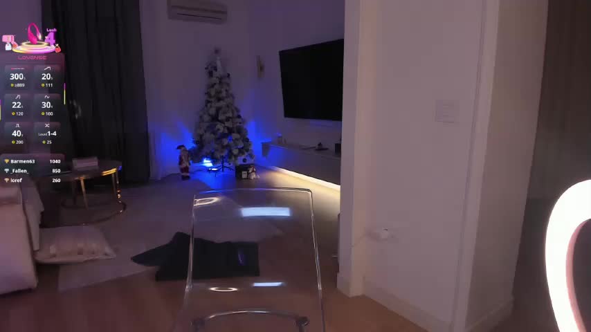 seilyfox Приват Записи 2026-01-16