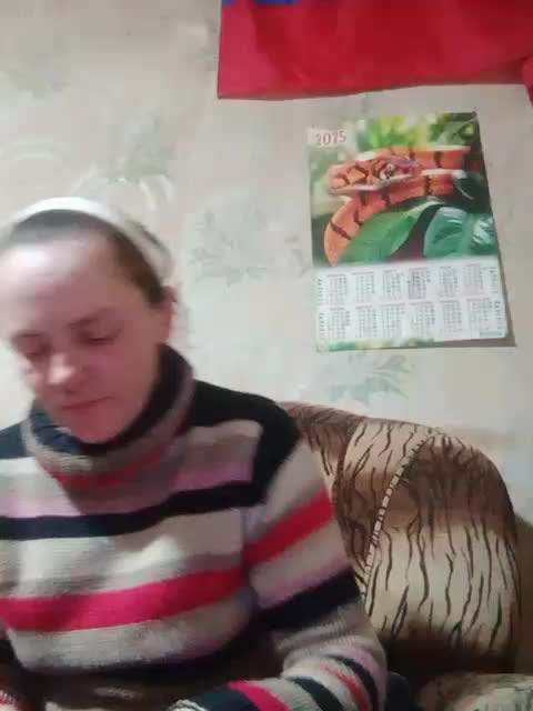 Calibriya Приват Записи 2026-01-16