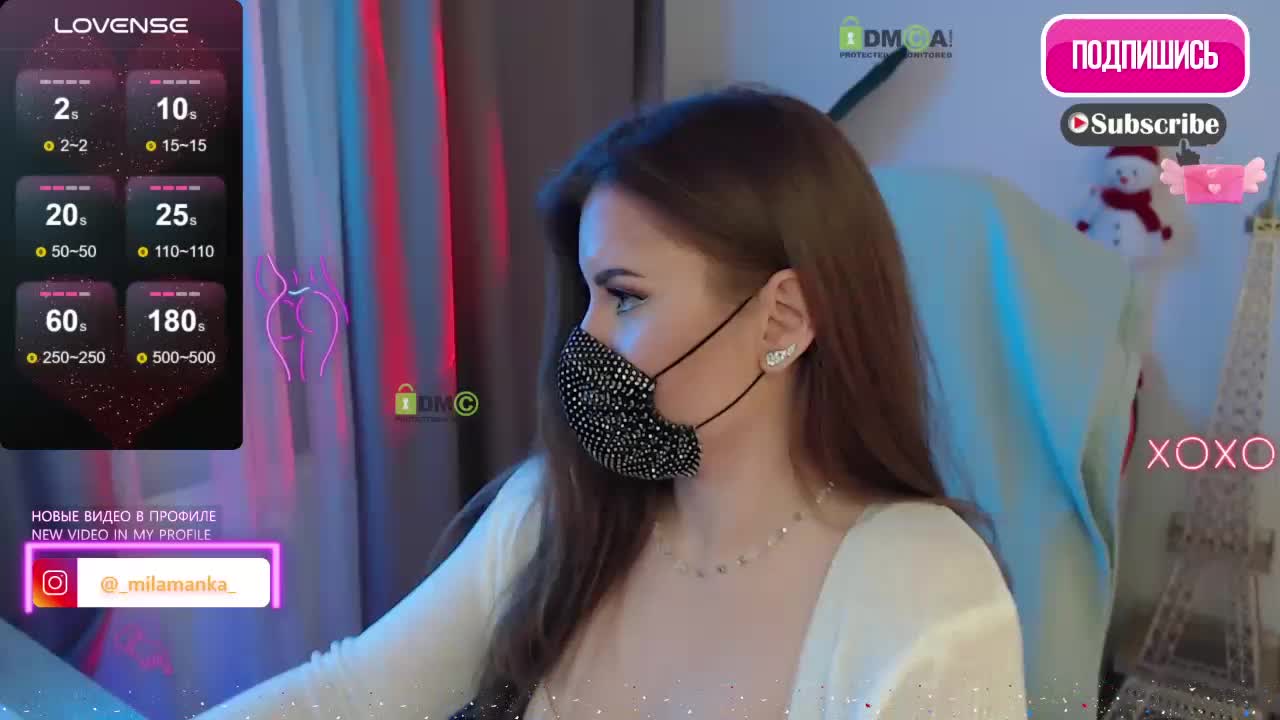 -Milamanka- Приват Записи 2026-01-16