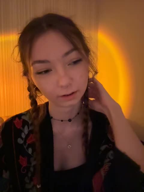 ShyAlya Приват Записи 2026-01-17