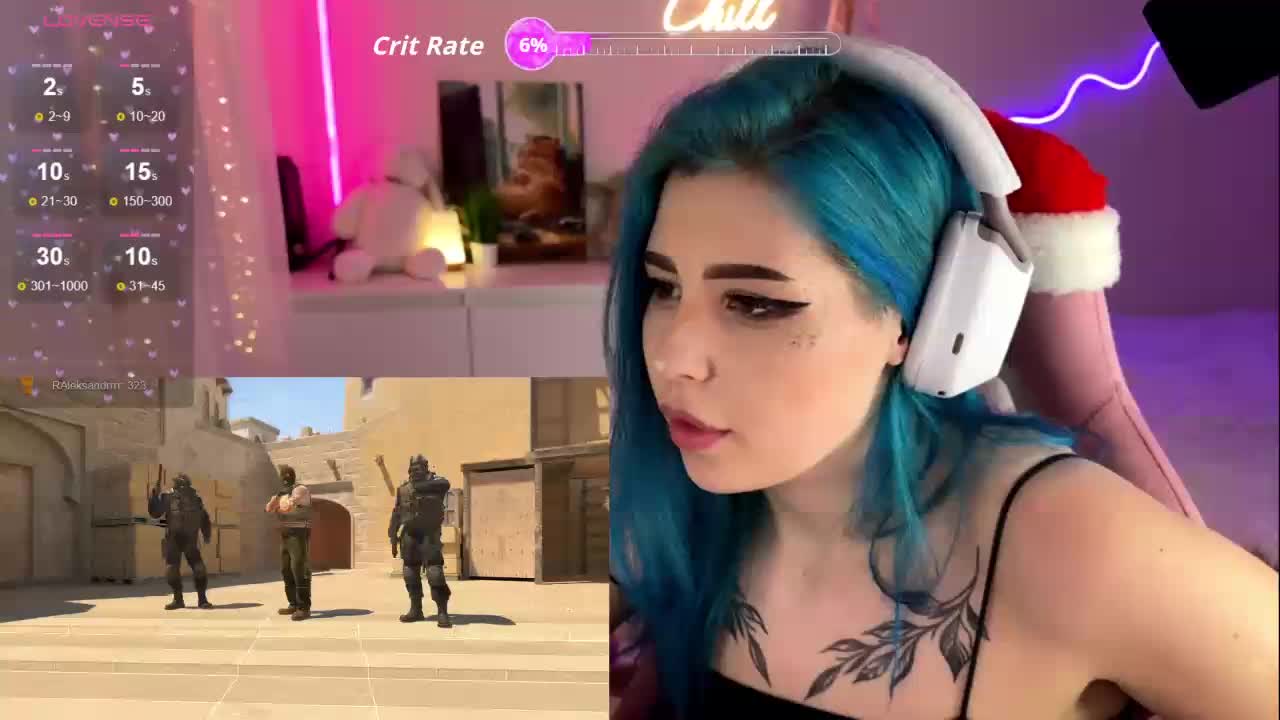 LadyAlis Приват Записи 2026-01-17