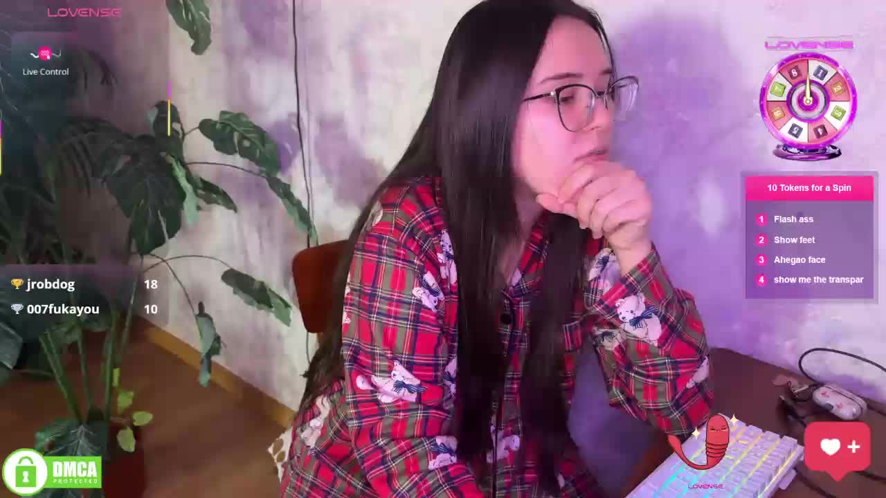 the-princese Приват Записи 2026-01-17