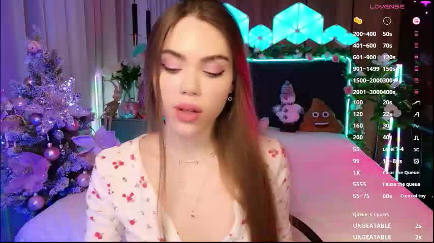 lucifiella Приват Записи 2026-01-16