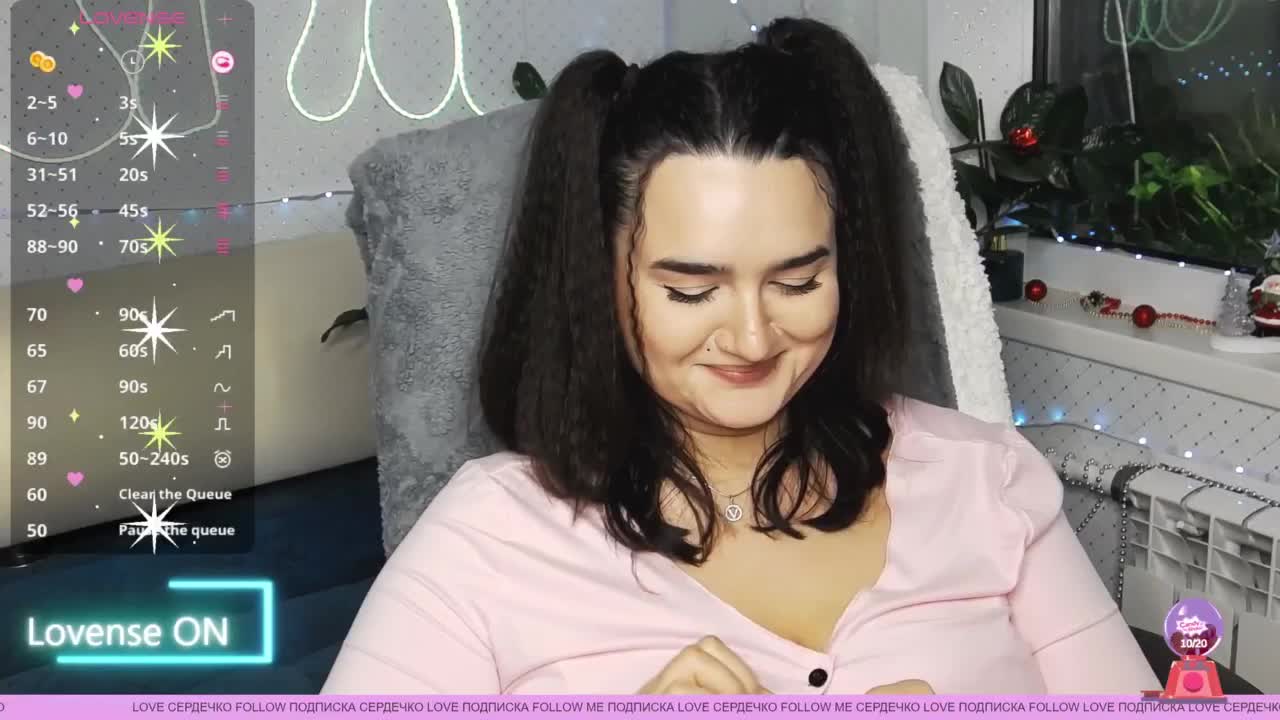 LinaCrave Приват Записи 2026-01-17