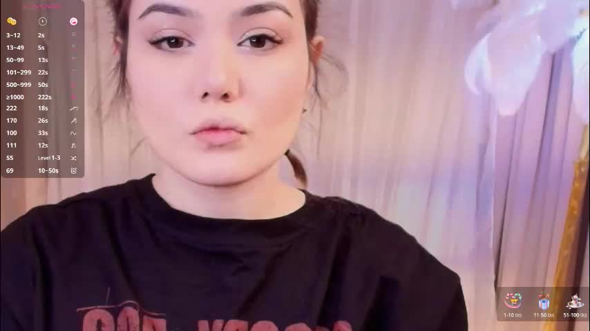 black_pant3r Приват Записи 2026-01-17