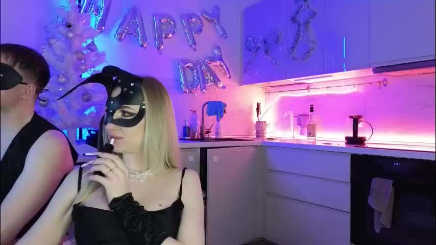 sofyandmike Приват Записи 2026-01-17