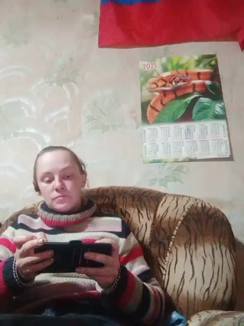 Calibriya Приват Записи 2026-01-17