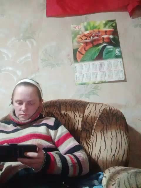 Calibriya Приват Записи 2026-01-17