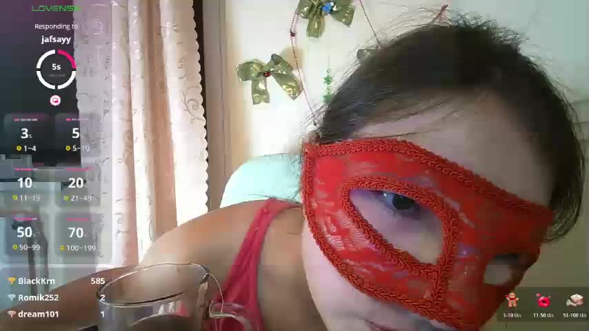 Mary2606 Приват Записи 2026-01-17