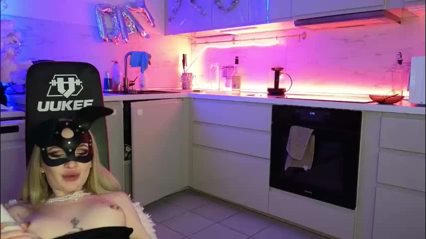 sofyandmike Приват Записи 2026-01-17