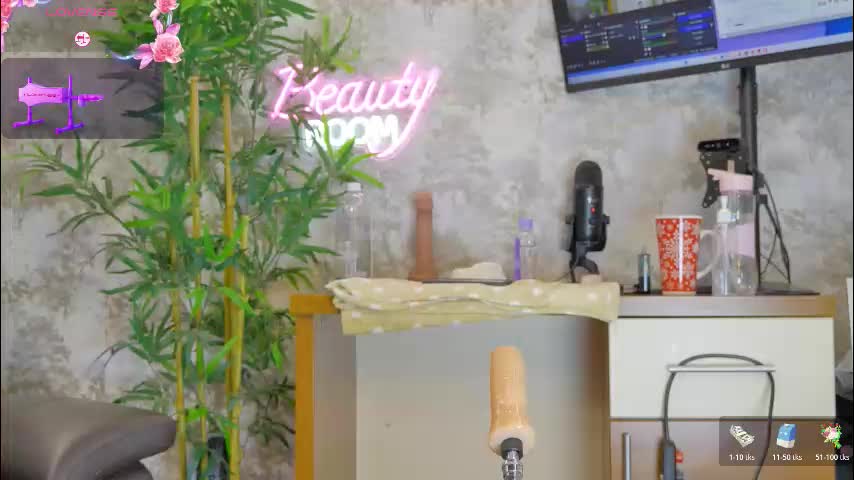 yourburnwish Приват Записи 2026-01-17