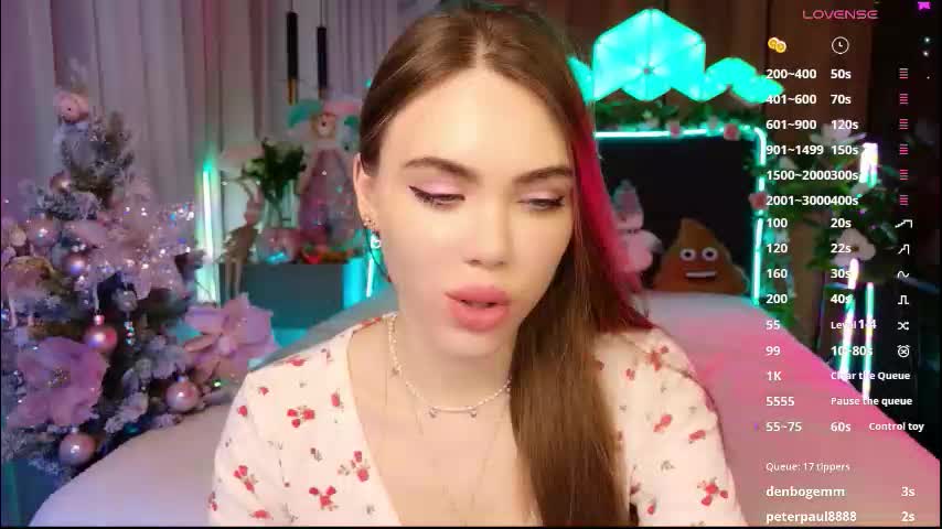 lucifiella Приват Записи 2026-01-17