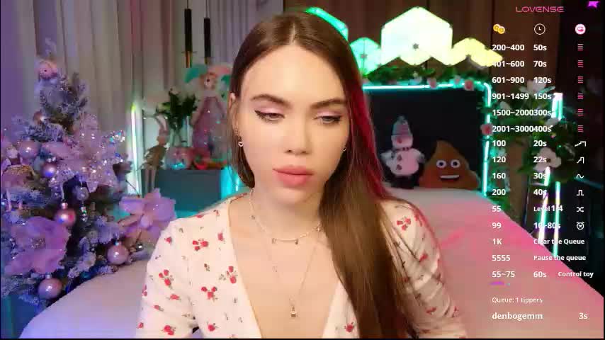 lucifiella Приват Записи 2026-01-17