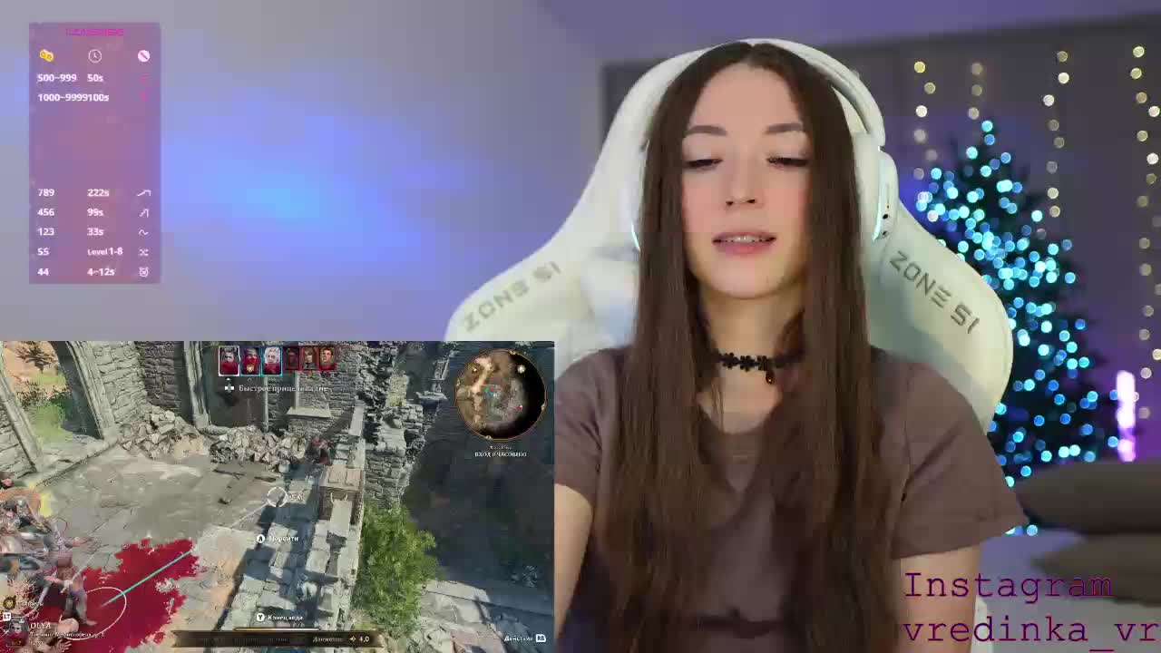 lollipop-o Приват Записи 2026-01-17