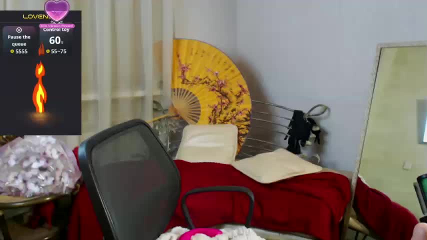 fairylight Приват Записи 2026-01-17