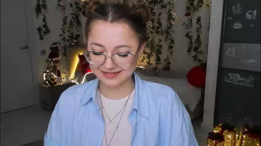 sereneflame Приват Записи 2026-01-17