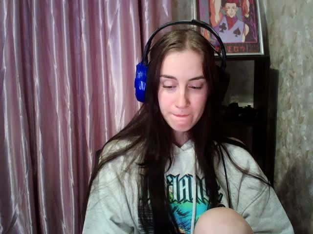 _Ww_ Приват Записи 2026-01-17