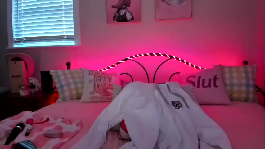 koramarina Приват Записи 2026-01-17