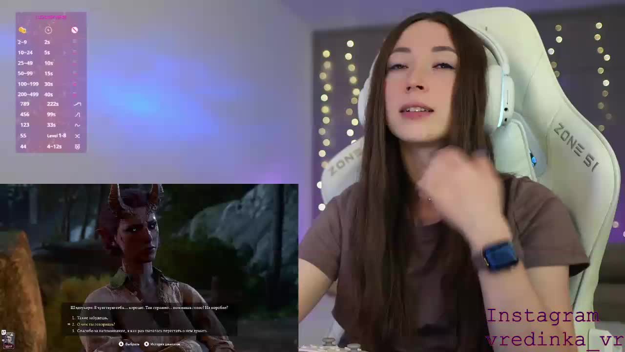 lollipop-o Приват Записи 2026-01-17