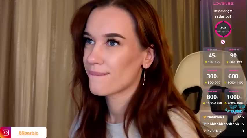 your_misstress Приват Записи 2026-01-17