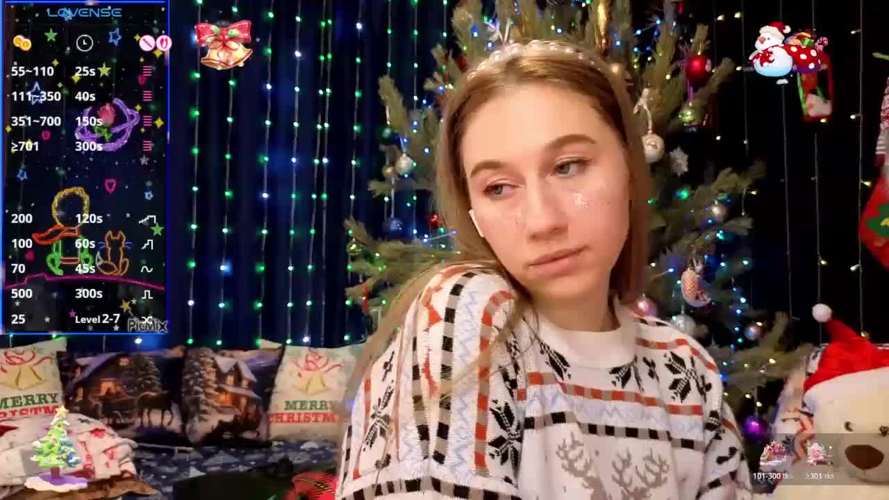 kiskaWEDNESDAY Приват Записи 2026-01-17