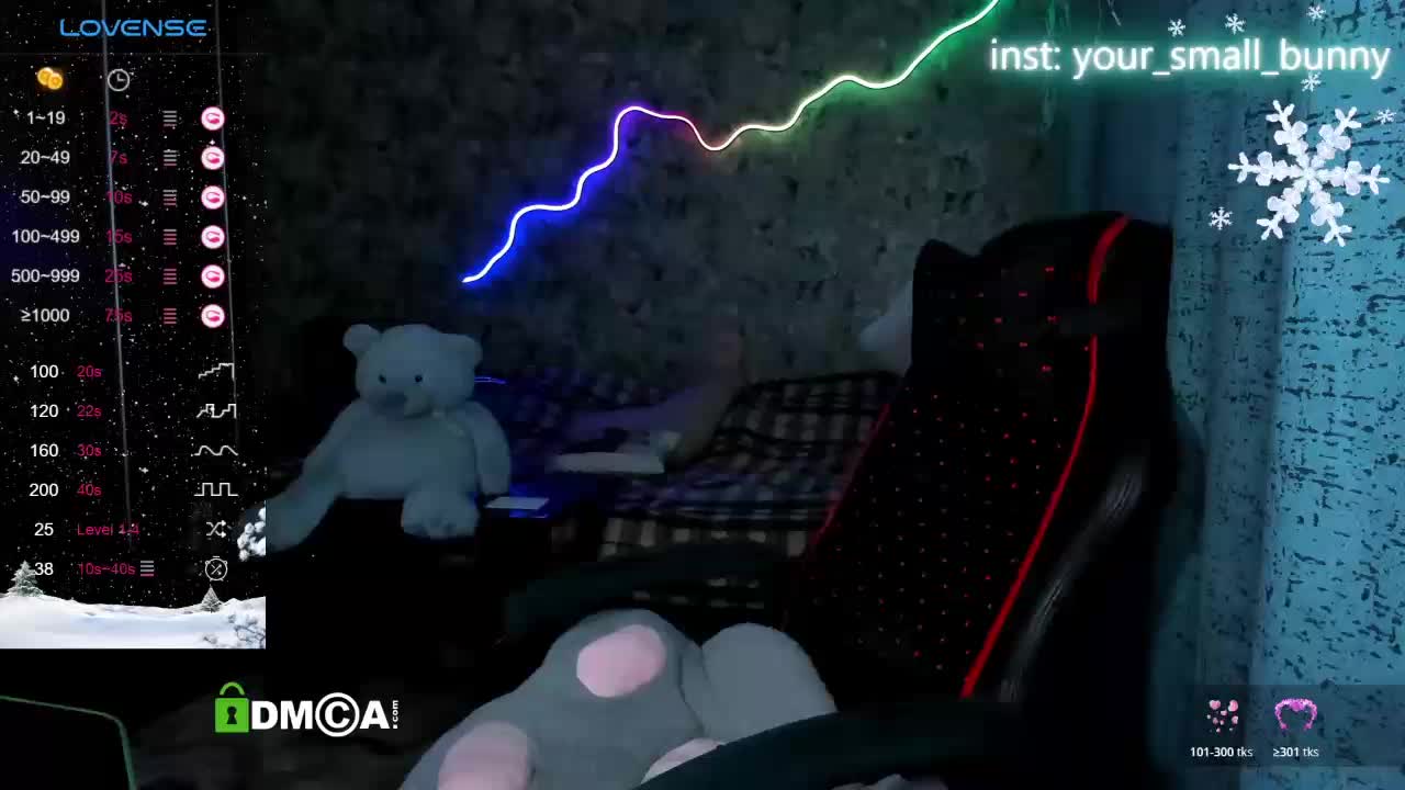 your-small-bunny Приват Записи 2026-01-17