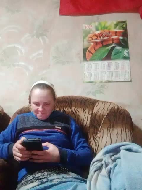 Calibriya Приват Записи 2026-01-17