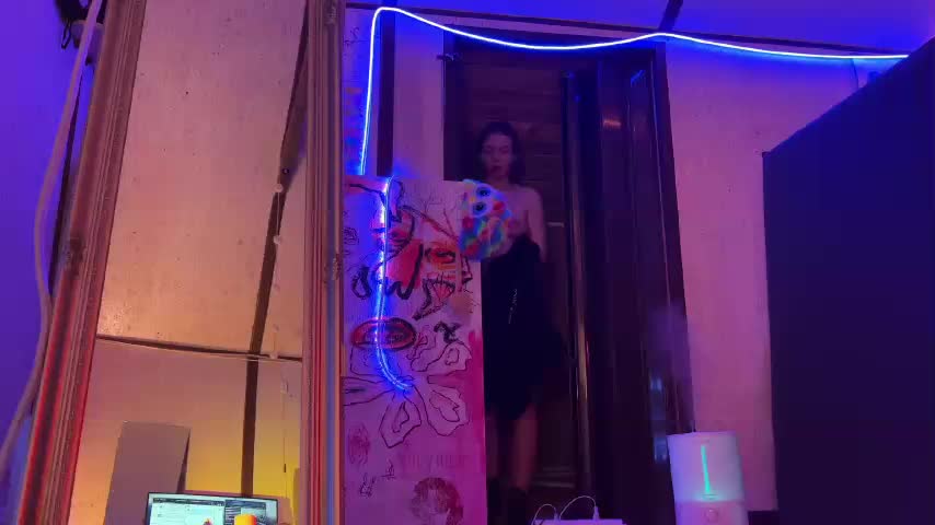 altertyan Приват Записи 2026-01-17