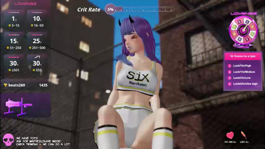 emyliveshow Приват Записи 2026-01-17