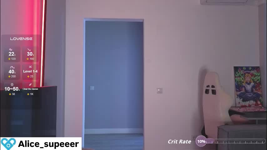 vopooo Приват Записи 2026-01-17