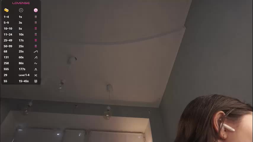 zara_shine Приват Записи 2026-01-17